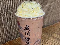-成川茶店·潮汕工夫浓茶(万象店)