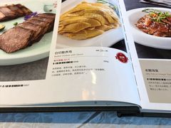 菜单-930私房菜(欧阳路店)