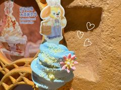 -IL paperino帕帕里诺冰激凌