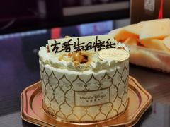 -布歌东京(万象天地店)