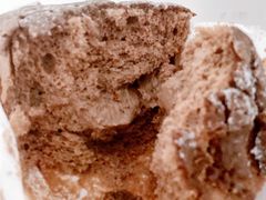 好利来x阿华田联名新品雪顶戚风-好利来(新华百货店)