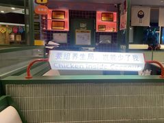 -椰小鸡·琼州糟粕醋·火锅(美兰缤纷城店)