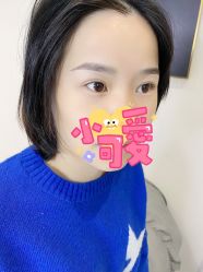 -MIVI半永久纹眉机器野生眉纹唇
