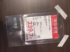 -NITORI 宜得利家居(上海中山公园龙之梦店)