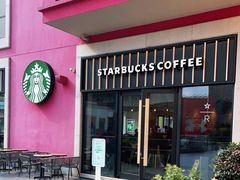 -星巴克臻选(金桥国际店)