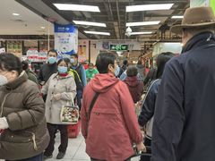 -家乐福(古北店)