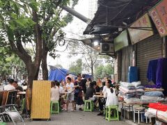 -袁师傅烤肉(弹子石店)