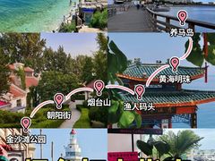 -养马岛旅游度假区
