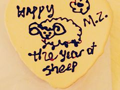android_upload_pic-DIY SWEET21(升平路店)