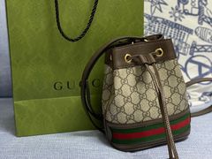 -Gucci(北京SKP店)