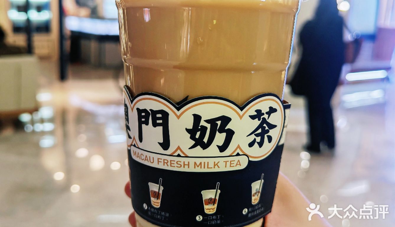 不喝奶茶的我也被这家店圈粉了！[色]