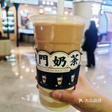 不喝奶茶的我也被这家店圈粉了！[色]