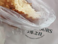 -多乐之日(富力城店)