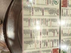 -仁信双皮奶(庙前直街店)
