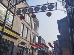 -吴裕泰茶庄(前门大街店)