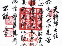 -常德书法幼儿园