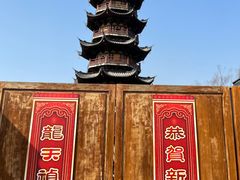 -龙华寺