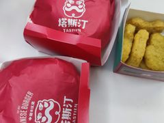 -塔斯汀中国汉堡(长平路店)