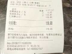 -火锅岛潮牌自助餐厅(天津天佑城店)