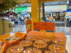 -金顺昌桂林桂花伴手礼(正阳一店)