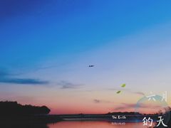-丁香湖公园