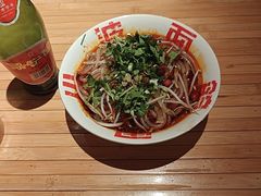 -周小波重庆小面·重庆名小吃(邹容路店)