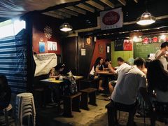 -Smoke resto