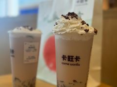 -卡旺卡(滁州乐彩城店)