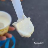 紫光园最近爆火的酸奶
