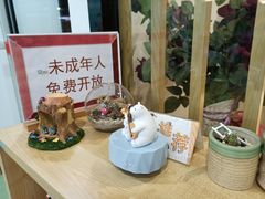 -古美路街道图书馆