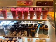 零售区-BreadTalk面包新语·烘焙蛋糕(金光华广场店)