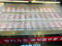 -谭三娘鲜切牛肉自助火锅(星辰汇店)