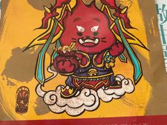 -塔斯汀中国汉堡(浦沿路店)