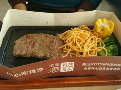 -必胜客(广渠路店)