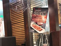 大堂-松子料理(白家庄店)