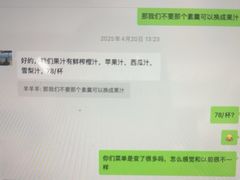 -广州白云机场铂尔曼大酒店·恬园创意中餐厅