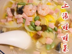 -兔槽江湖菜·重庆璧山兔(水围店)