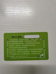 -莫莉幻想儿童乐园(北京华联亦庄购物中心店)