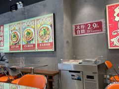 -亚皆老街南宁老友粉·米粉(印象城店)
