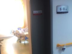 -天津市第一医院