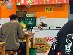-老高面馆(洋泮路店)