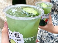 -炖物24章·顺时轻养茶(杭州大厦店)