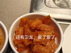 -海底捞火锅(崇文门新世界百货店)