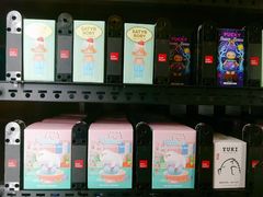 -popmart(CP静安店)