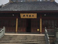 -上海青龙寺
