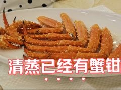 -荔城生鲜盛宴(番禺旗舰店)