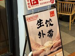 -横琴购口岸商业广场