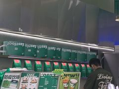 -fastfoot急急脚咖啡公司(IFC国金天地店)