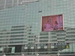 -金光华广场