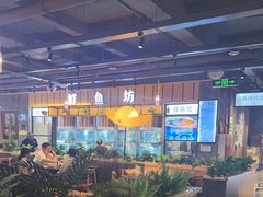 -老船舫·现做活鲜鱼馆(东郊记忆店)
